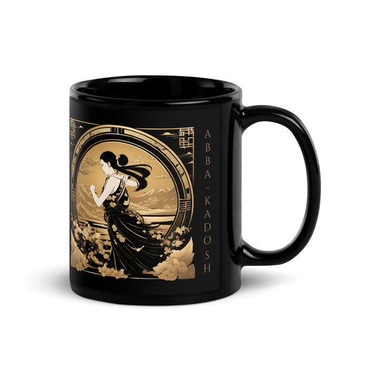 Black Glossy Mug - Exclusive "Aiko", Gold Design by ABBA – KADOSH